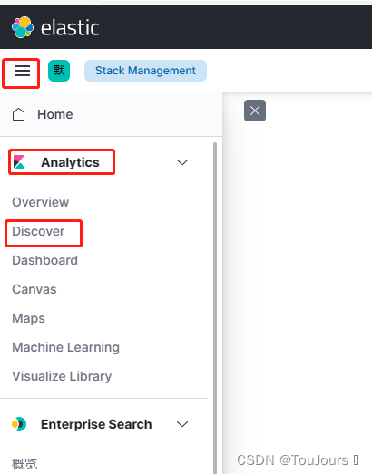 elk filebeat同时收集nginx和java的日志 filebeat收集tomcat日志_nginx_08