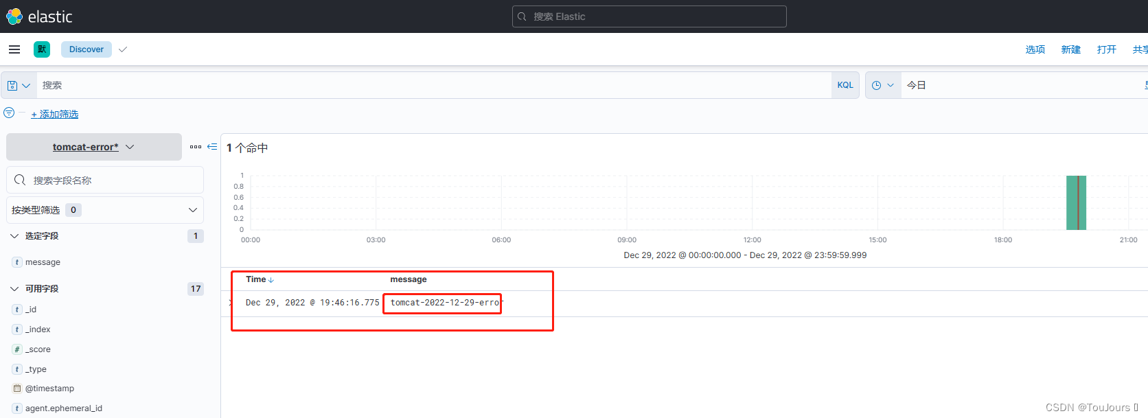 elk filebeat同时收集nginx和java的日志 filebeat收集tomcat日志_nginx_11