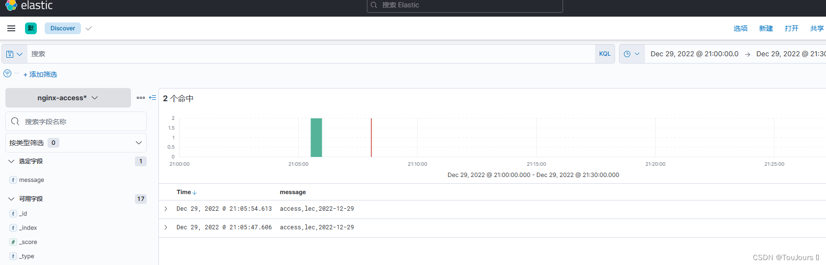 elk filebeat同时收集nginx和java的日志 filebeat收集tomcat日志_nginx_12