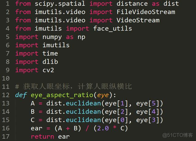 python face_recognition检测人脸的位置 python人脸定位_数据_04