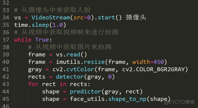 python face_recognition检测人脸的位置 python人脸定位_数据_06