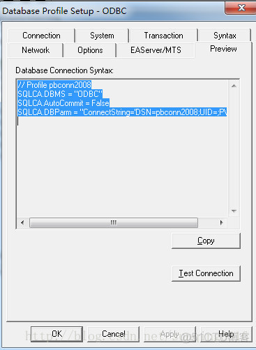 pbi连接mysql报错 pb9.0连接数据库_数据源_08