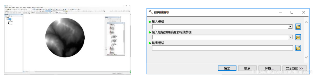 栅格数据分析之图像变化检测 栅格数据分析方法_数据分析_05