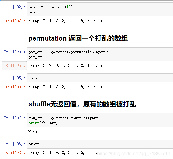 伪种子数Python 伪随机数种子_分布_02