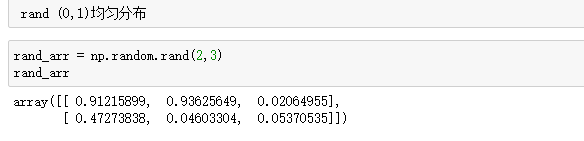 伪种子数Python 伪随机数种子_伪种子数Python_03