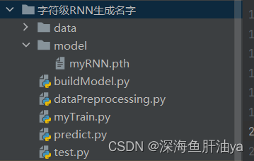 生成英文昵称工具类 java 快速生成英文名