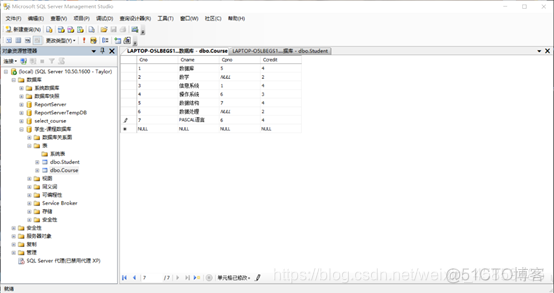 sql server 设置dba权限 sql server dbms_sql_21