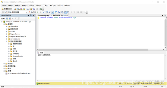 sql server 设置dba权限 sql server dbms_sql_22