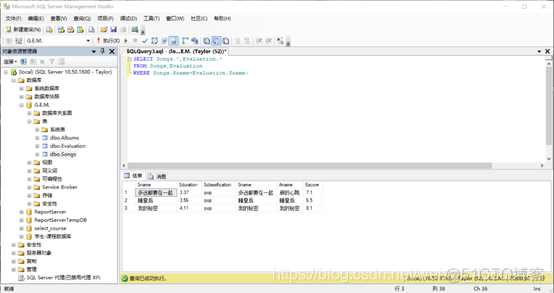 sql server 设置dba权限 sql server dbms_mysql_42