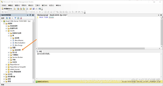 sql server 设置dba权限 sql server dbms_SQL_51