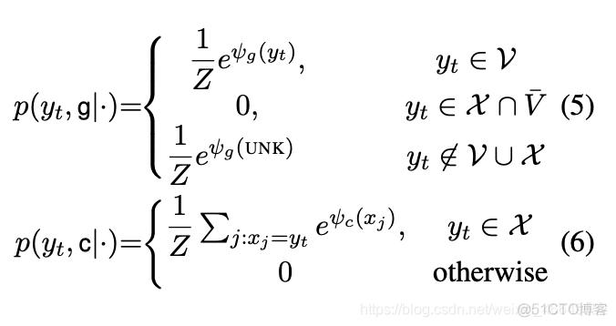 NLP接口功能介绍 nlp oov_Network_27