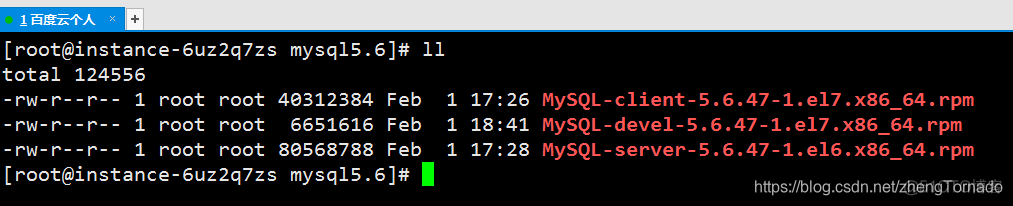 centosstream 云服务器 安装mysql8 云服务器下载mysql_mysql_03