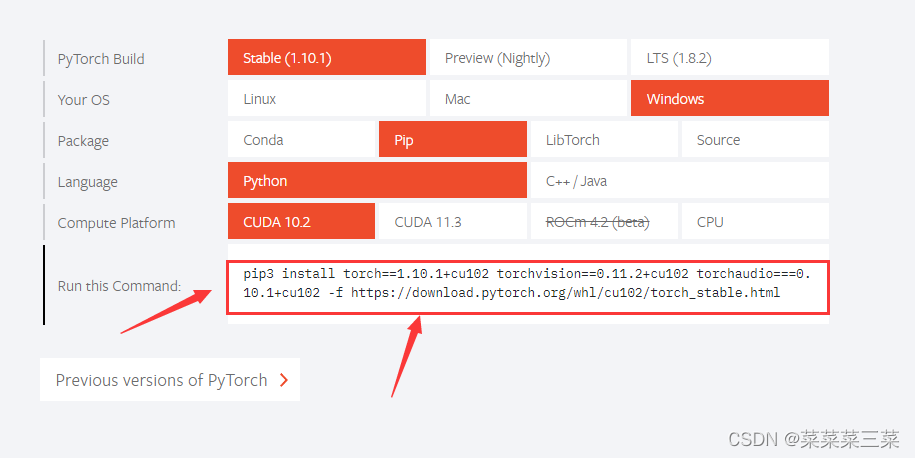 maskrcnn pytorch训练自己的数据集 pytorch yolov5训练自己的数据集_数据_02