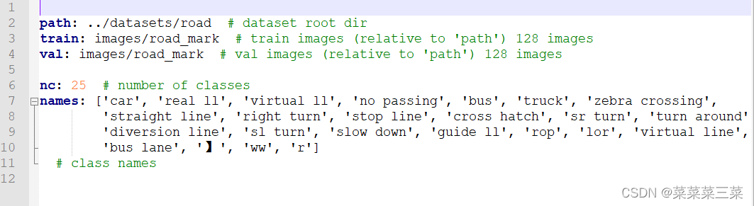 maskrcnn pytorch训练自己的数据集 pytorch yolov5训练自己的数据集_深度学习_04