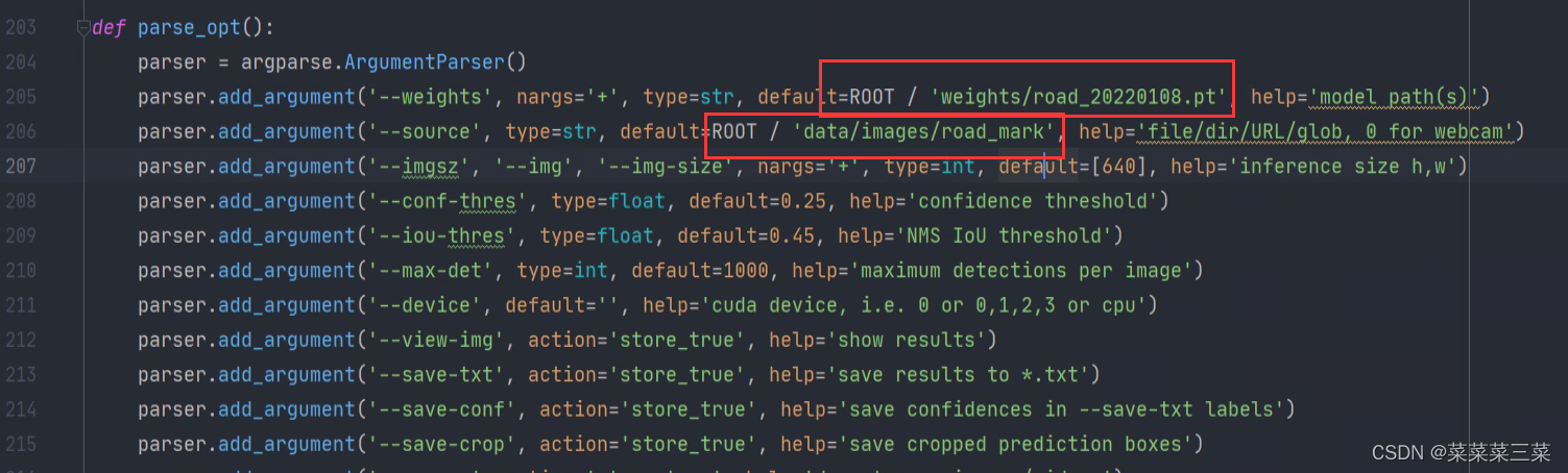 maskrcnn pytorch训练自己的数据集 pytorch yolov5训练自己的数据集_数据_08