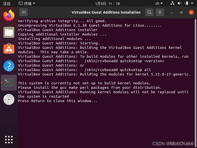 virtualbox Ubuntu 安装Hadoop virtualbox安装ubuntu系统_Ubuntu_30