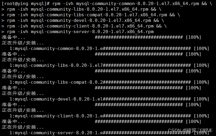 win7 支持的 mysql版本 mysql8 win7_mariadb_05