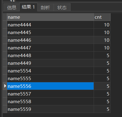 flink 关联mysql 维表 连接超时 flink 维表更新_sql