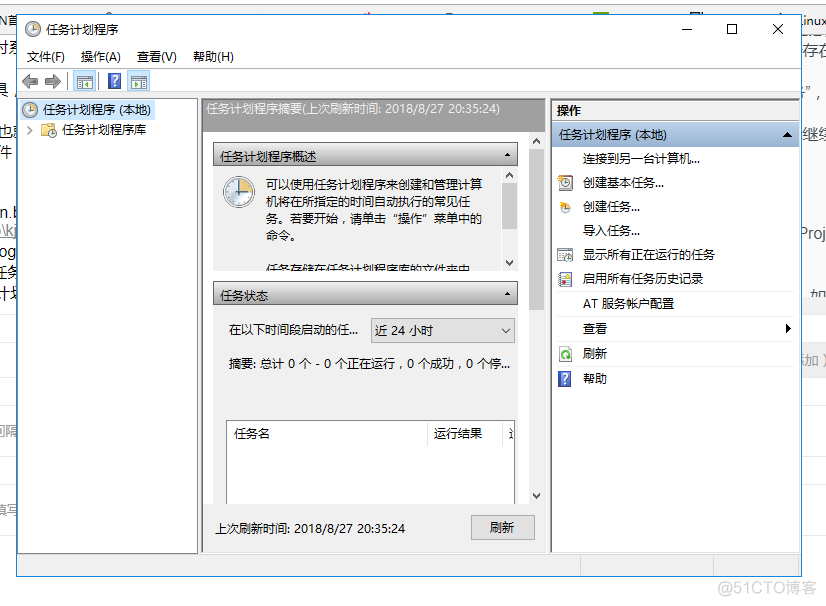 Java kettle 新增目标表一个字段 kettle创建job_kettle_06