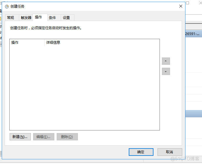 Java kettle 新增目标表一个字段 kettle创建job_kettle_08