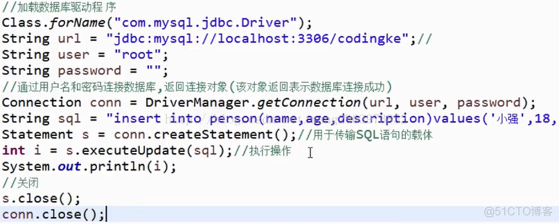 java中使用占位符的方式修改内容怎么写 jdbc 占位符_工具类_04