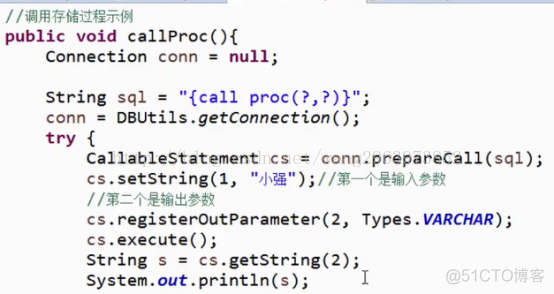 java中使用占位符的方式修改内容怎么写 jdbc 占位符_工具类_17