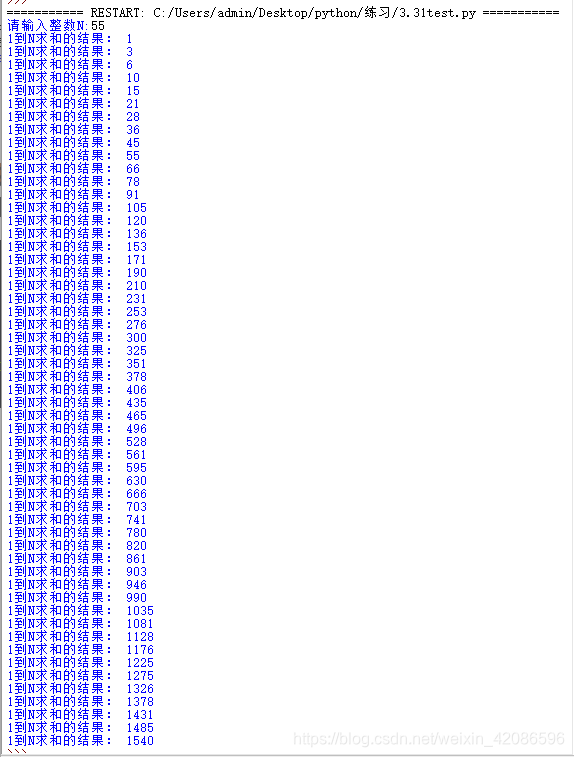 python 获取金十数据 黄金价格 python黄金分割_python 获取金十数据 黄金价格_05