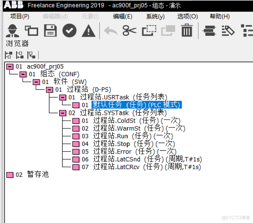 lan free架构图 freelance_工具栏_18