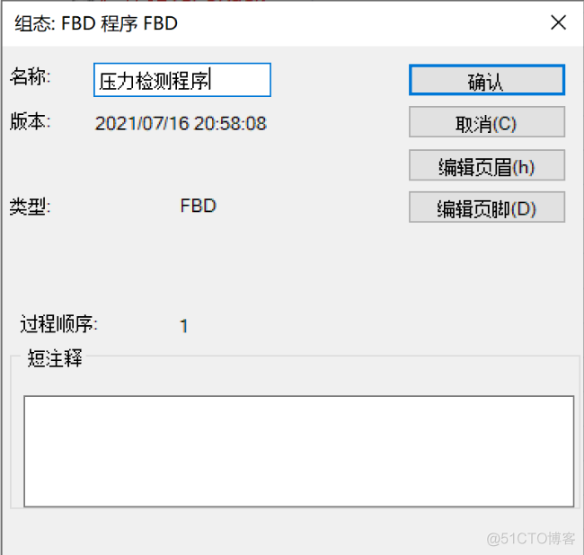 lan free架构图 freelance_树形结构_23