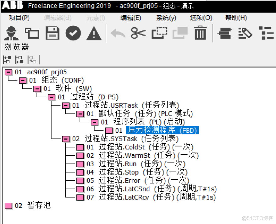 lan free架构图 freelance_lan free架构图_24