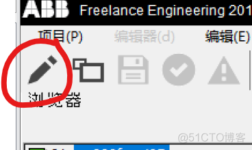 lan free架构图 freelance_树形结构_47