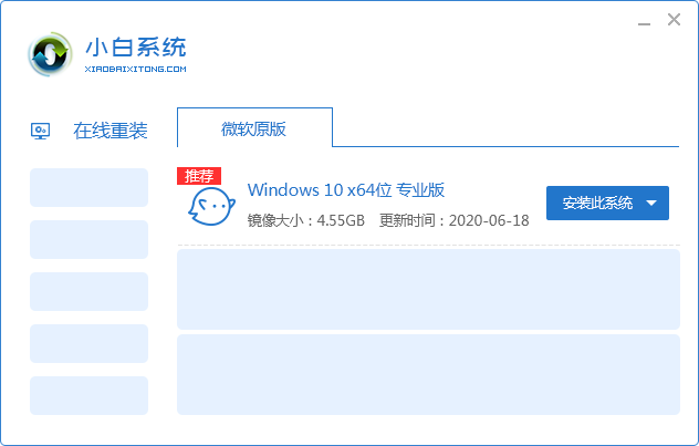 bios设置不显示u盘选项 bios设置u盘启动看不到u盘_电脑插上u盘后看不到u盘_02