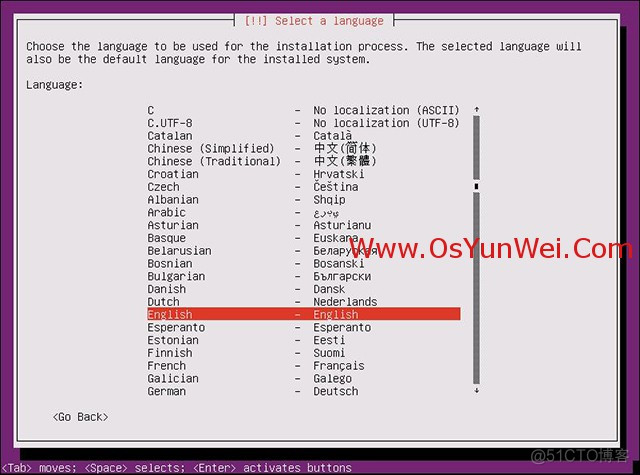 乌班图 mysql 离线安装 乌班图18.04server安装_配置文件_04