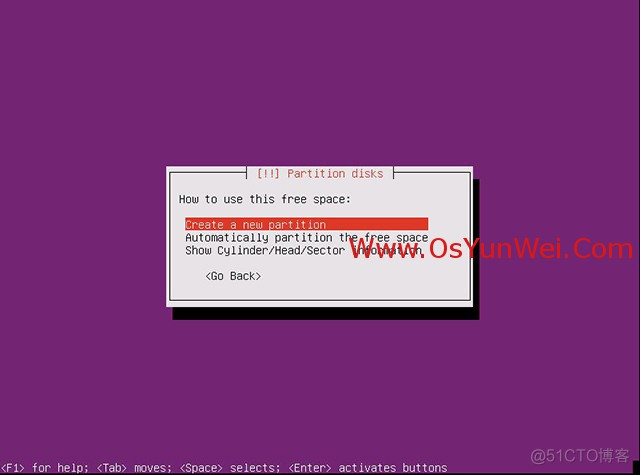 乌班图 mysql 离线安装 乌班图18.04server安装_ubuntu_23