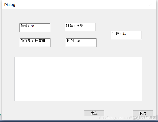 mfc连接sql server数据库增删改查 mfc sql server_存储过程_10