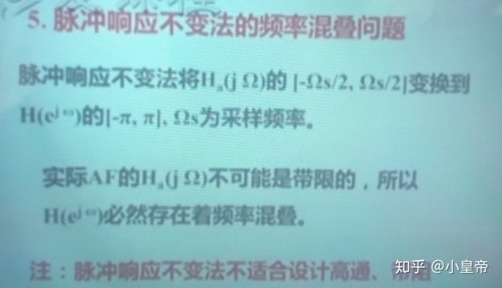 r语言脉冲响应图怎么解释 脉冲响应图置信区间_r语言脉冲响应图怎么解释_09