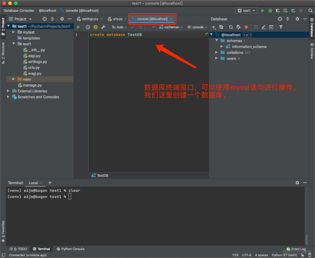 django框架连接mysql数据库jianbiao1 django连接mysql数据库失败_django3_03