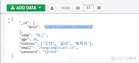 mongodb数据库中用户和订单的关系 mongodb数据库购买_mongodb_15