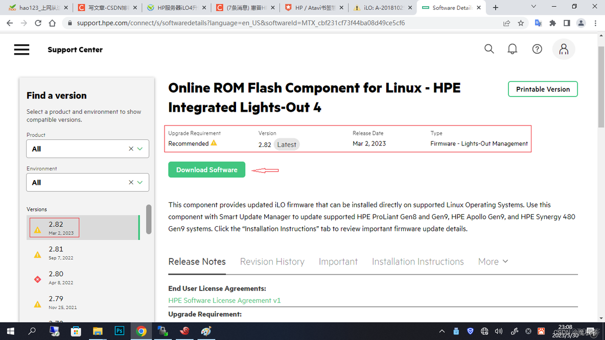 通过iDRAC更新BIOS固件 ilo升级bios_linux_05