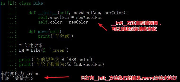 python100题 在线答题 python在线解答_后端_08