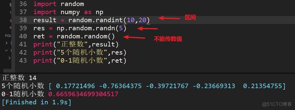 python100题 在线答题 python在线解答_开发语言_12