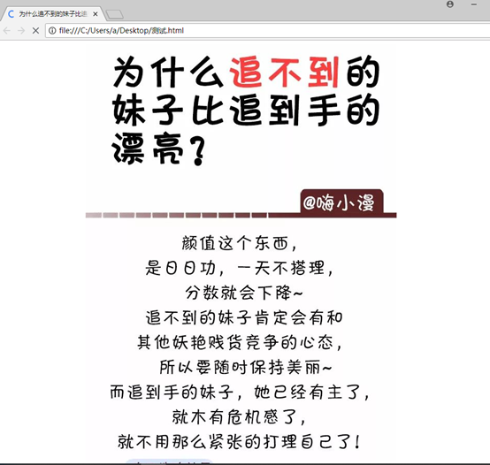 爬虫数据分析毕业设计 爬虫数据库设计思路_爬虫数据分析毕业设计_03