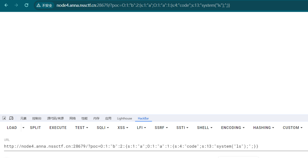 数据库攻防学习之Redis_未授权访问漏洞_21