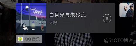 微信开发工具 安卓机怎么测 微信安卓8.0测试_微信_13