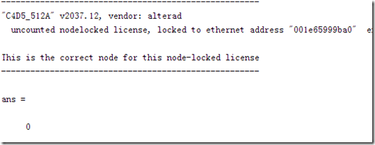 dsp移植bios教程 dsp安装教程_xml_11