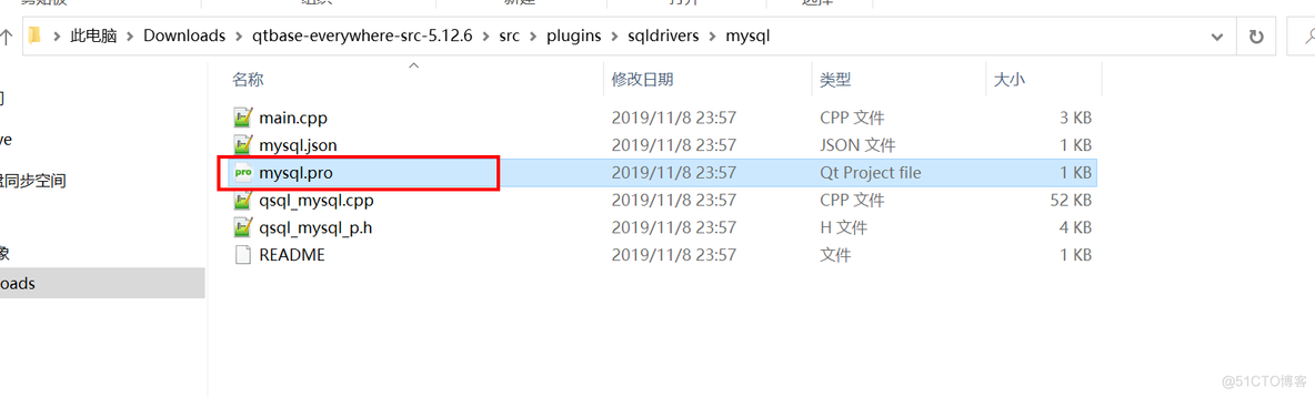 mysql员工考勤数据库规划表 数据库考勤系统_mysql_21