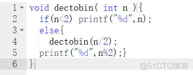 JavaScript 函数嵌套 防止函数重复定义 函数嵌套注意事项_数据