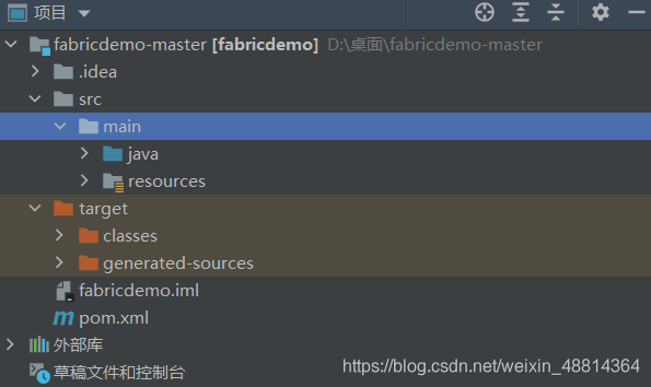 Fisco bcos引入Java SDK jar包 fabric-java-sdk_lua_04