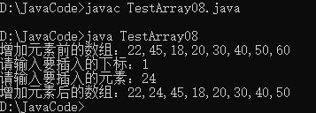 IOS 数组查询元素 数组查找元素_java_03