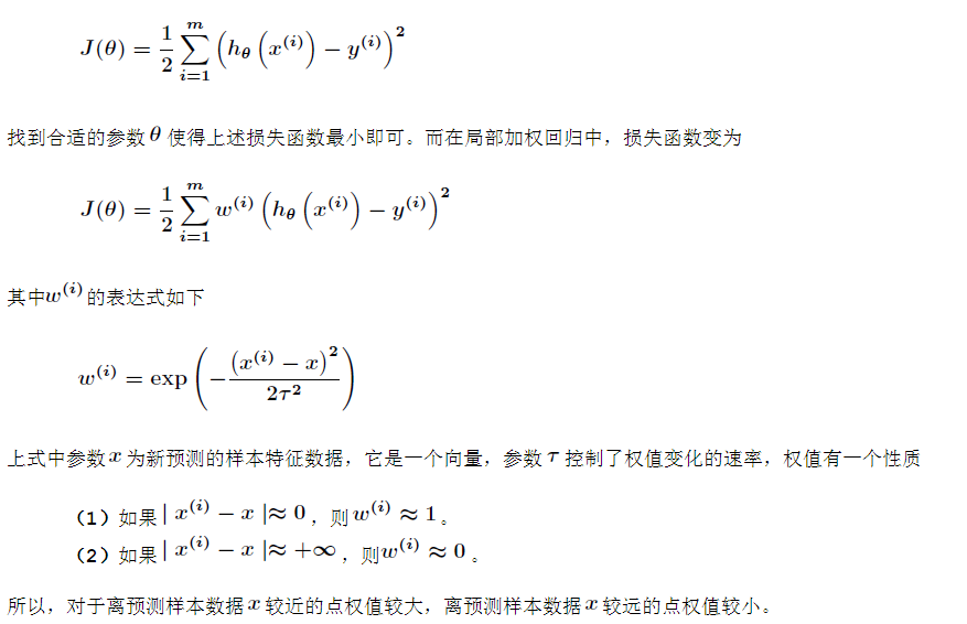 一维线性回归神经网络 线性回归 归一化_梯度下降_08